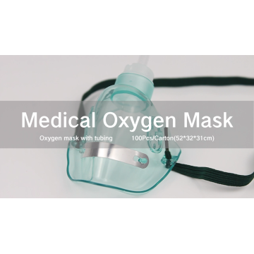 Disposable Medical Simple Emergency Oxygen Tubing Mask